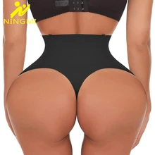 NINGMI трусики для контроля живота женское сексуальное белье для подъема ягодиц Талии Тренажер для коррекции фигуры стринги свадебное платье Корректирующее белье трусы для похудения