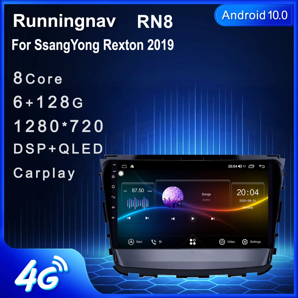 4G LTE Android 10 1 для SsangYong Rexton 2019 Автомагнитола мультимедийный видеоплеер навигация GPS