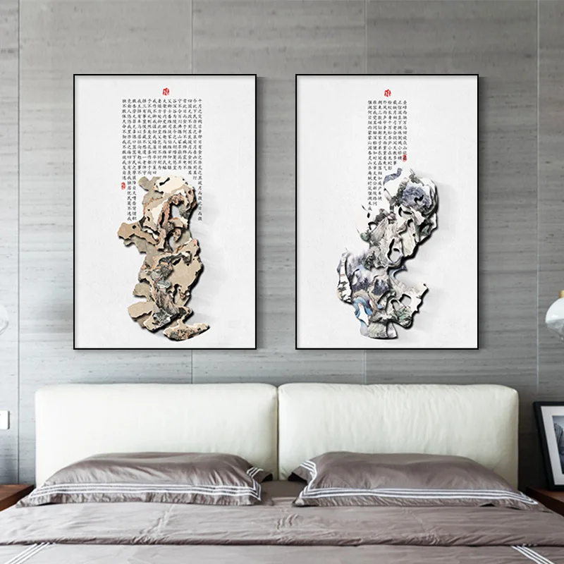 18894307859_1088980980