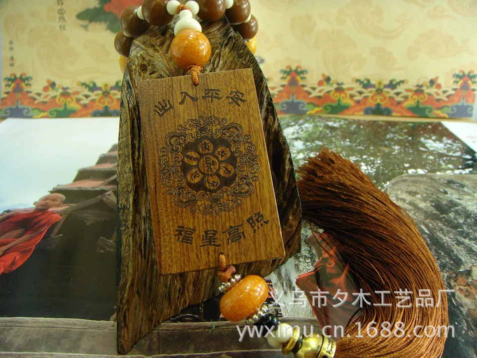 New Style Car Accessories Boxwood Automobile Hanging Ornament South China Sea Guanyin Safeness Hanging Decoration Car Interior T