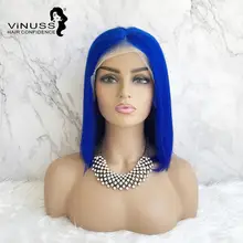 Vinuss человеческие волосы, парики на кружеве, синий короткий Боб, предварительно выщипанный фиолетовый, розовый, серый, желтый, блонд, Омбре, прозрачный парик на шнурке, волосы remy