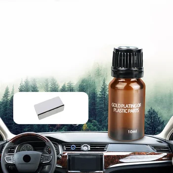 

Motorcycle Repair Wax Agent Refreshing Brightener Silica Kit Accessories