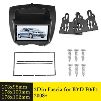 

Double Din Car Radio Fascia For BYD F0 F1 2008+ Stereo Audio DVD Player Fascias Surround Trim Install Face Frame Bezel Panel Kit