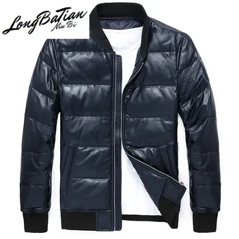 

Genuine Men AYUSNUE Clothes Autumn Winter Sheepskin Cow Leather Coat Men's Down Jacket Plus Size 2020 YZX1259