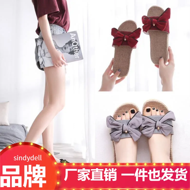 

Korean-style Simple Home Creative Slipper Indoor Household Summer Anti-slip Delicacy Thick Bottomed Beach Slipper Women's New St