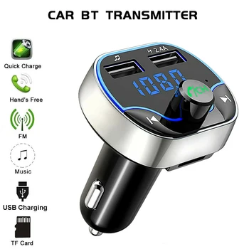 

VisTsing Bluetooth 4.2 FM Transmitter Modulator Car Charger 3.1A Dual USB Adapter Car MP3 Player Wireless Audio Receiver