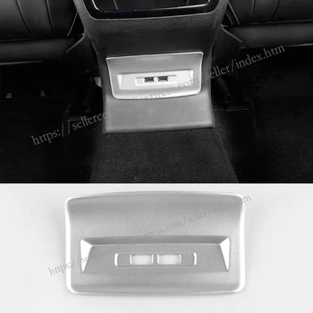 

1Pcs For Skoda Kodiaq 2017-2018 ABS Matte Armrest Box USB Panel Frame Trim Car Accessories