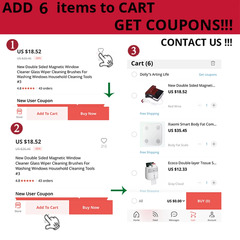 加购引导 详情版12.26