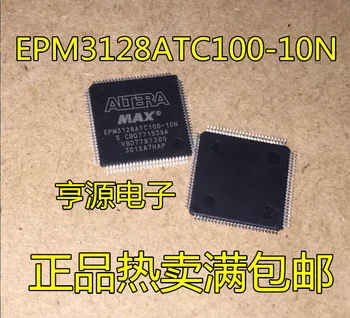 

5 PCS EPM3128ATC100 EPM3128ATC100-10 n TQFP100 new SMT IC chip