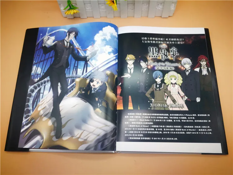 TB2ALMcXirEK1JjSZFHXXcveXXa_!!2628880483