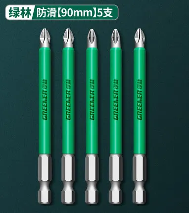 Greener Anti Slip Magnetic Batch Head Cross High Hardness Hand Drill Bit Screw Electric Screwdriver Set 25 50 65 70 90 150mm PH2 90mm  5pcs