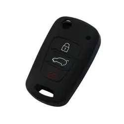 Silicone Car Key Cover Protective Bag Holder Case (Black)