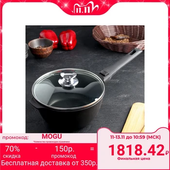 

Bucket 2.2 l "Tradition", with removable handle, glass. lid, non-stick coating