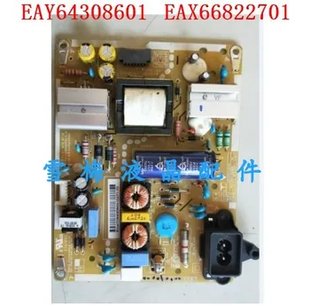 

LGP43B1-16CH1 Power Supply Board EAX66822701 EAY64308601
