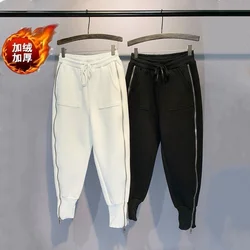 Pantalon sarouel en velours pour femmes, épais, décontracté, léger, sport, jambes amples, nouvelle collection automne et hiver 2021 