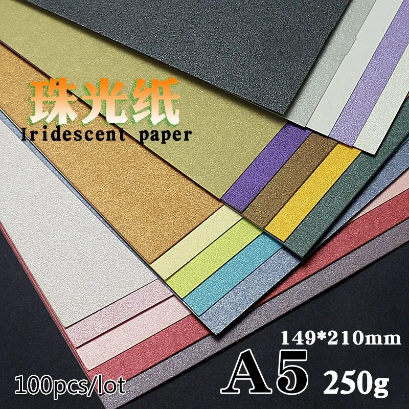 100pcs A5 - 21x15cm Double-sided Pearl Paper Greeting Cards Diy Handmade 20colors Art Card Personality Engraving | Дом и сад