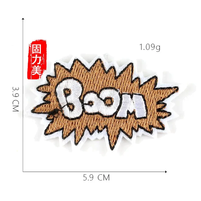 TIM截图20191018195940副本