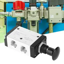 2 положения 3 Way 3R210-08 Пневматический воздушный ручной рычаг управляемый электромагнитный клапан Компактная и легкая структура