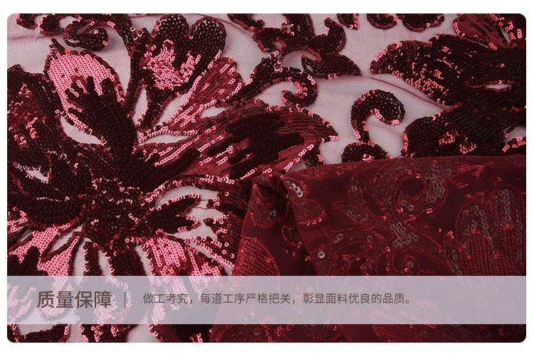 Красное вино блестки вышитые золотые вышитые кружева вышитые ткани модное свадебное платье ткань