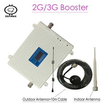 

High gain LCD display cellphone dual band 900 2100 signal repeater booster mobile phone gsm 900 3g wcdma 2100mhz UMTS amplifier