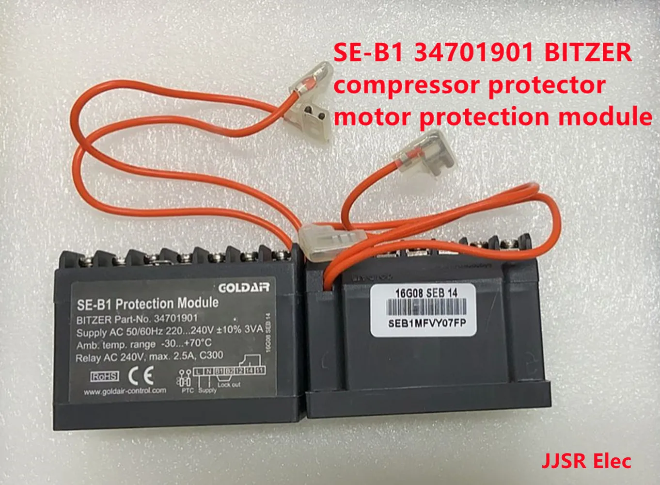 BITZER Compressor Protector SE B1 SE E1 SE B2 INT69VS Motor Protection ...