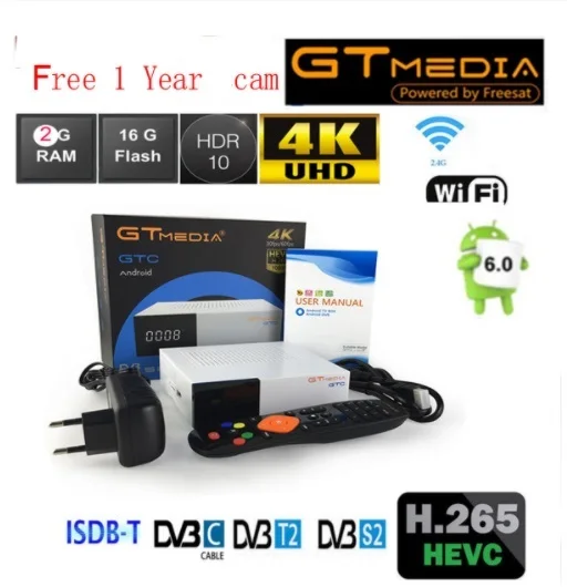 Спутниковый ресивер GTmedia GTC 4k дополнительная камера g10 голосовая воздушная мышь