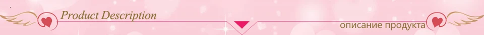 des