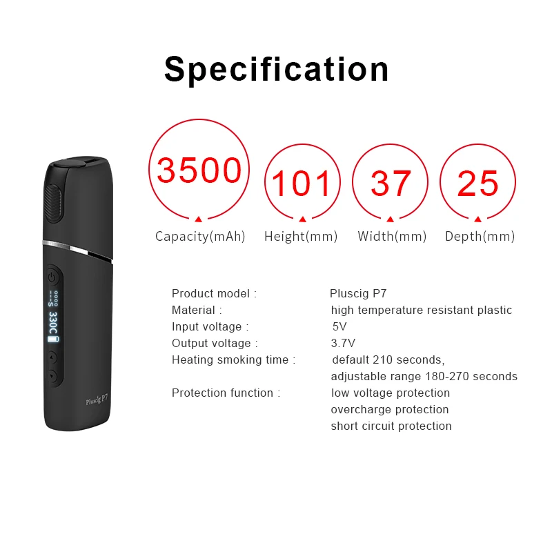 Электронная сигарета Pluscig P7 со встроенным аккумулятором светодиодный 3500 мАч не