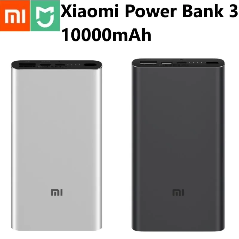 Xiao mi power Bank 3 10000 мАч PLM12ZM usb type C QC3.0 Быстрая зарядка mi power bank 10000 портативное зарядное устройство Poverbank