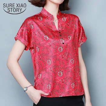 

2020 Summer New Short Sleeve Stand Collar Bat wing Sleeve Silk Blouse women Female Loose Slim Fit Elegant Chiffon Blouse 9166 50