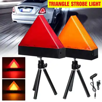 

Car LED Triangle Warning Strobe Lights with Tripod Portable Rechargeable Road Safety Emergency Security Flash IP65 Waterproof