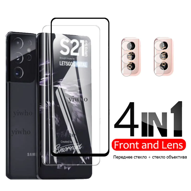 Vetro Temperato Protettivo 4 In 1 Acceso Per Samsung Galaxy S21 Plus Pellicola Proteggi Schermo Per Galaxy S21 S20 Plus S20 Fe