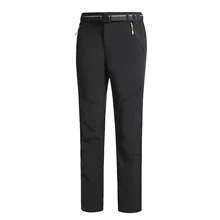 Летние уличные брюки, уличные эластичные быстросохнущие штаны, женские облегающие быстросохнущие штаны для скалолазания, мужские брюки, тонкие