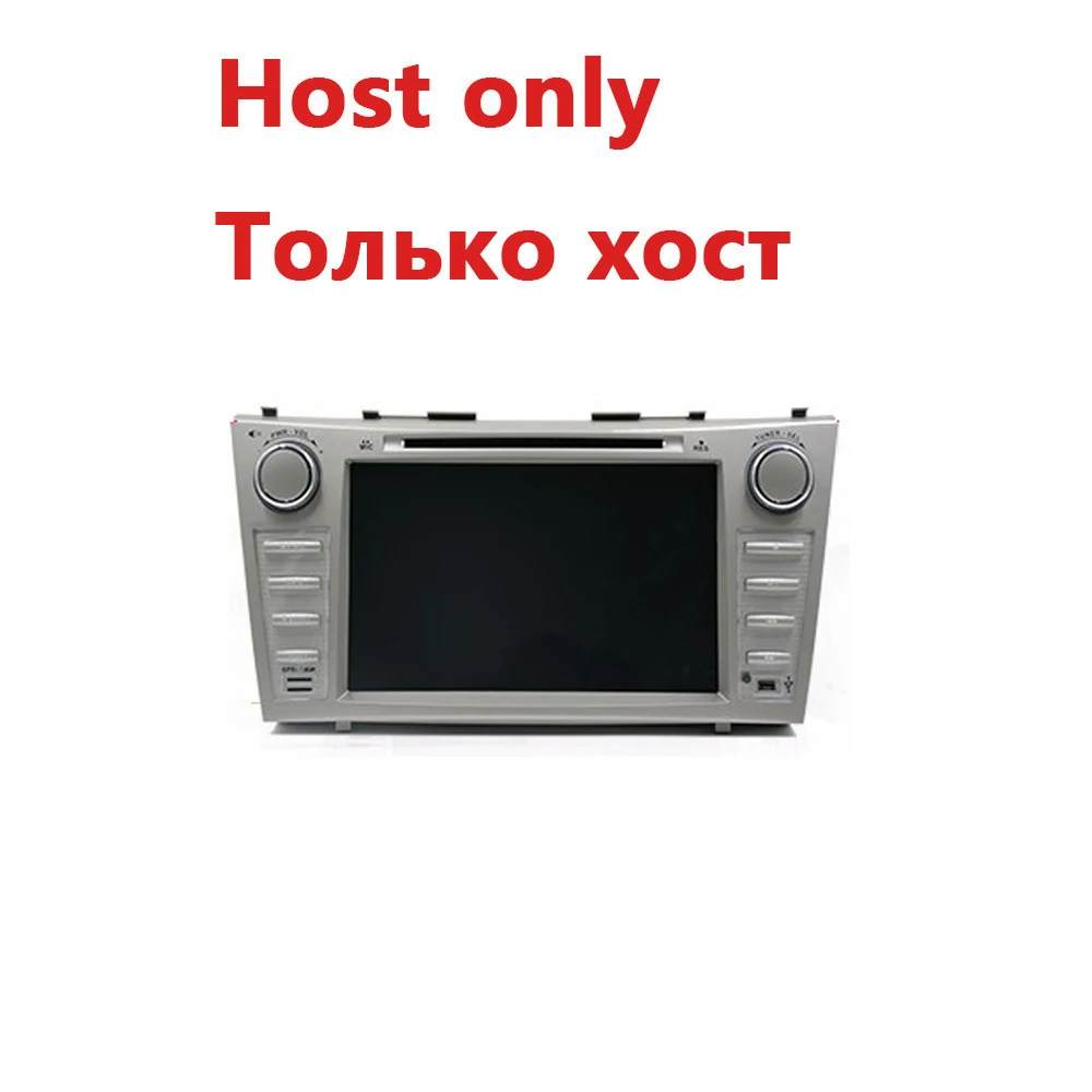 8 ''2 Din Android 9,1 Автомобиль Радио DVD проигрыватель компакт-дисков Авто Gps стерео для Toyota Camry 2006 2007 2008 2009 2011 Bluetooth SD TF USB 45 - Цвет: Host only