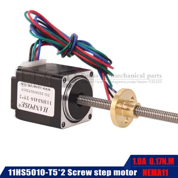 

11HS5010-T5X2 linear screw stepping motor t-screw Motor length 100mm / 150mm shaft 5mm large torque 0.17N.m