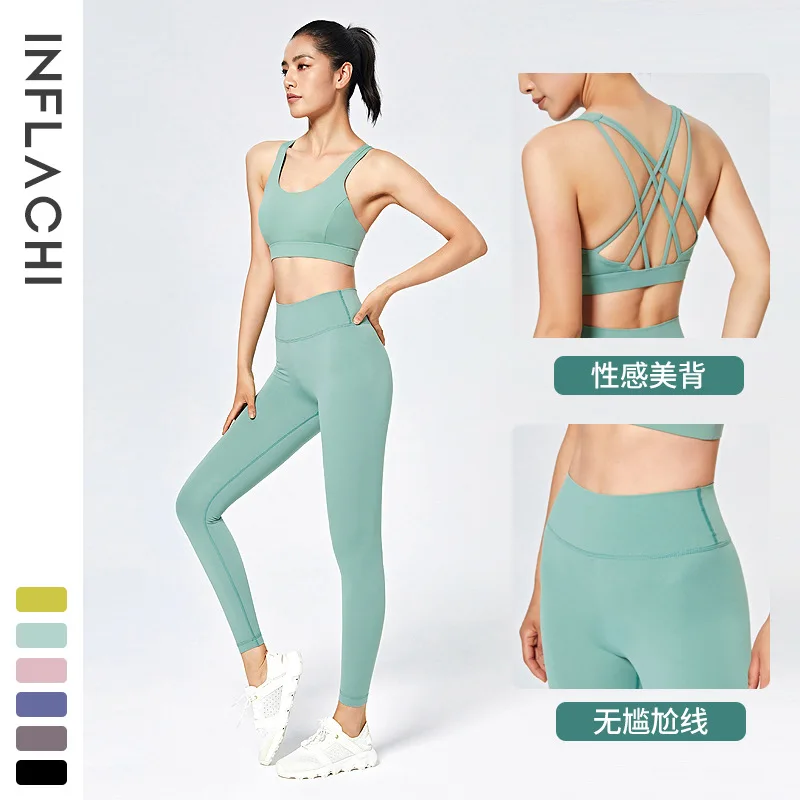 

Beauty Back Bare Sense Yoga Clothes Two-Piece Suit Female Peach Buttock Lifting High-waisted Running Tights Breathable Elasticit