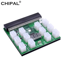 CHIPAL Placa de adaptación 17 / 12 puerto 6Pin conector pantalla LED 12V módulo de potencia para HP 1200W 750W PSU GPU minero minera BTC, ETH