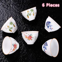 Креативная керамическая чайная чашка Samll, белая фарфоровая дегустационная чайная чашка, китайский чайный набор, 75 мл чайная чаша