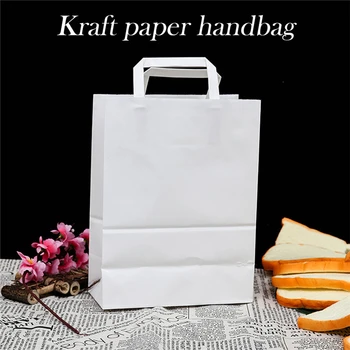 

15PCS New Paper Gift Box Carrier Tote Bag With Handle Wrapping Package Festival Jewelry Wedding Party Bags Birthday Supplies J30
