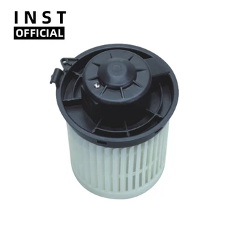 

Air Conditioning Fan AC A/C Blower Motor FOR SYLPHY 12V