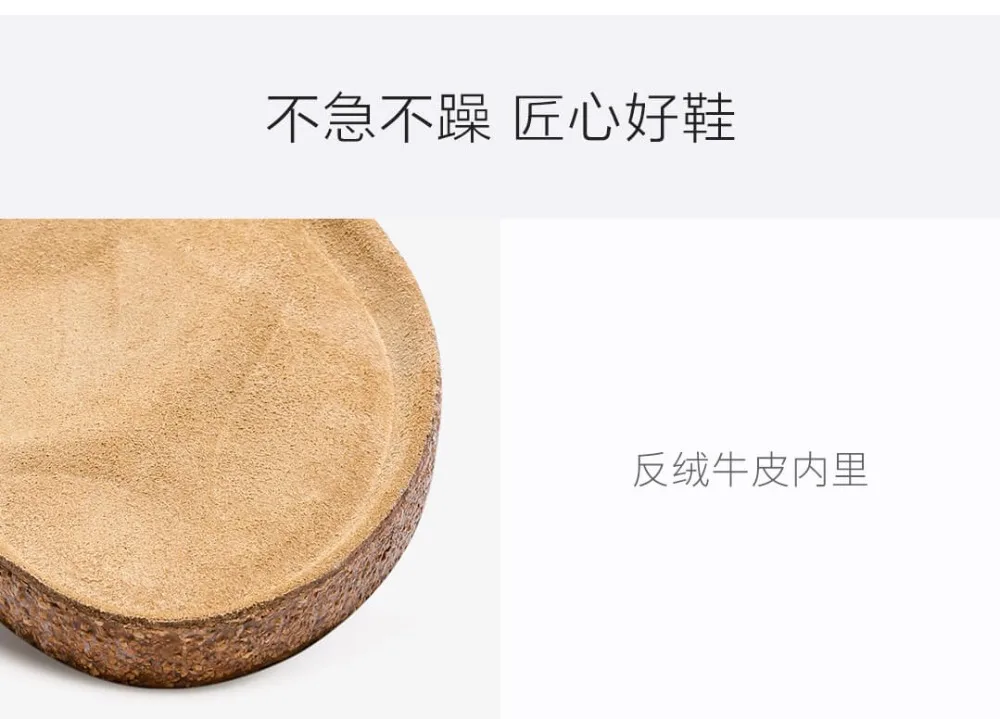 Xiaomi Aishoes/осенне-зимние шерстяные пробковые ботинки Baotou; теплые шерстяные войлочные домашние пробковые тапочки; Нескользящие тапочки для спальни; обувь унисекс