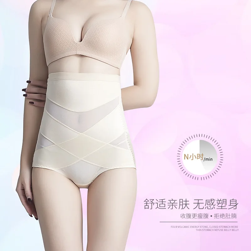 Shapers Women Body Waist Trainer Bodysuit Modeling Belt High Waist Slimming Tummy Control Knickers Corset Shapewear Underwear