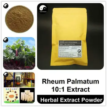 

Rheum Palmatum Extract Powder, Radix Rhubarb P.E. 10:1, Da Huang