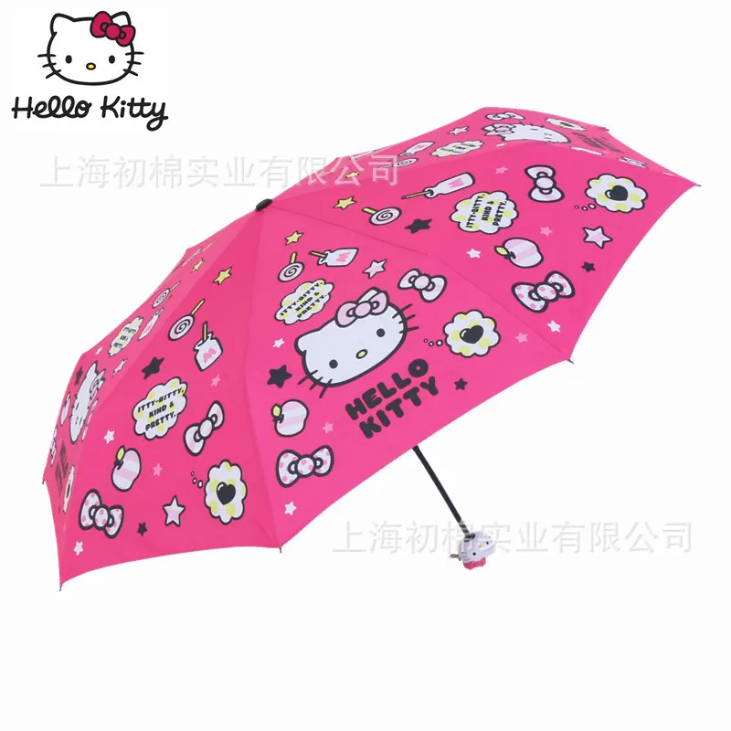

Cartoon girl lady umbrella parasol student child folding umbrella silver plastic sunscreen umbrella student couple sun umbrella