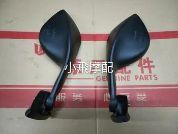 

Benelli BJ300GS-C 302 Motorcycle Side Mirrors Rearview Mirrors