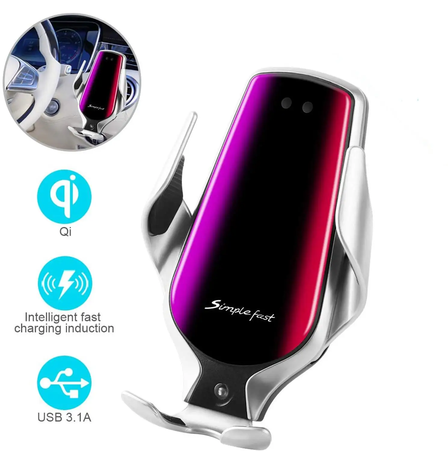 SMART SENSOR WIRELESS CAR CHARGER SIMPLE FAST AUTOMATIC PHONE