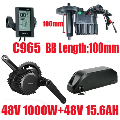 1000WC96515.6AH100mm Мотор Bafang 1000 Вт 48 В BBSHD 48 В 15,6/18,2/Ач литиевая батарея Ebike набор для преобразования мощного двигателя для электрического велосипеда - Цвет: 1000WC96515.6AH100mm