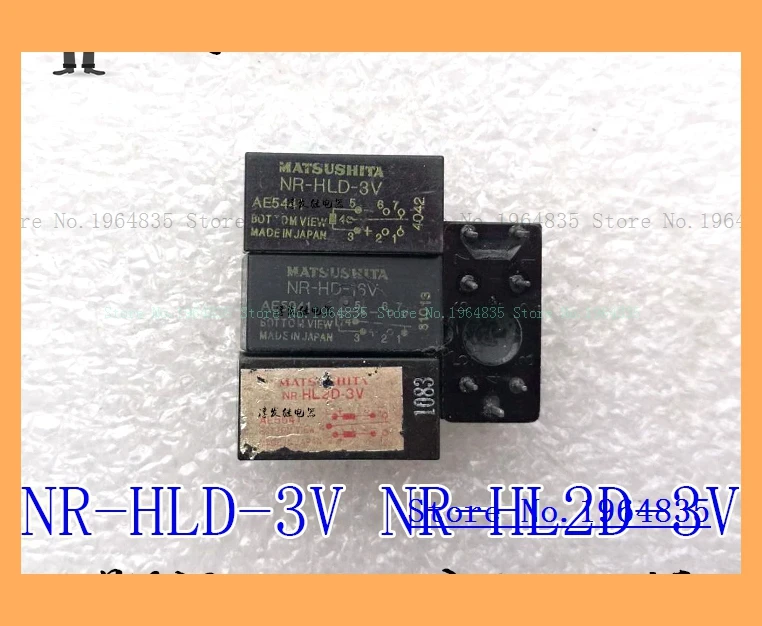 NR-HLD-3V NR-HL2D-3V NR-HD-16V 7