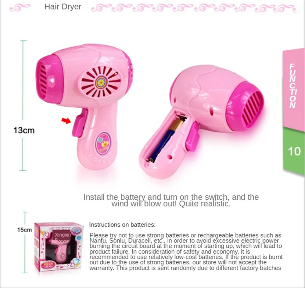 13译图Hc966221ee2a7470fb1b7a39cfea58c020