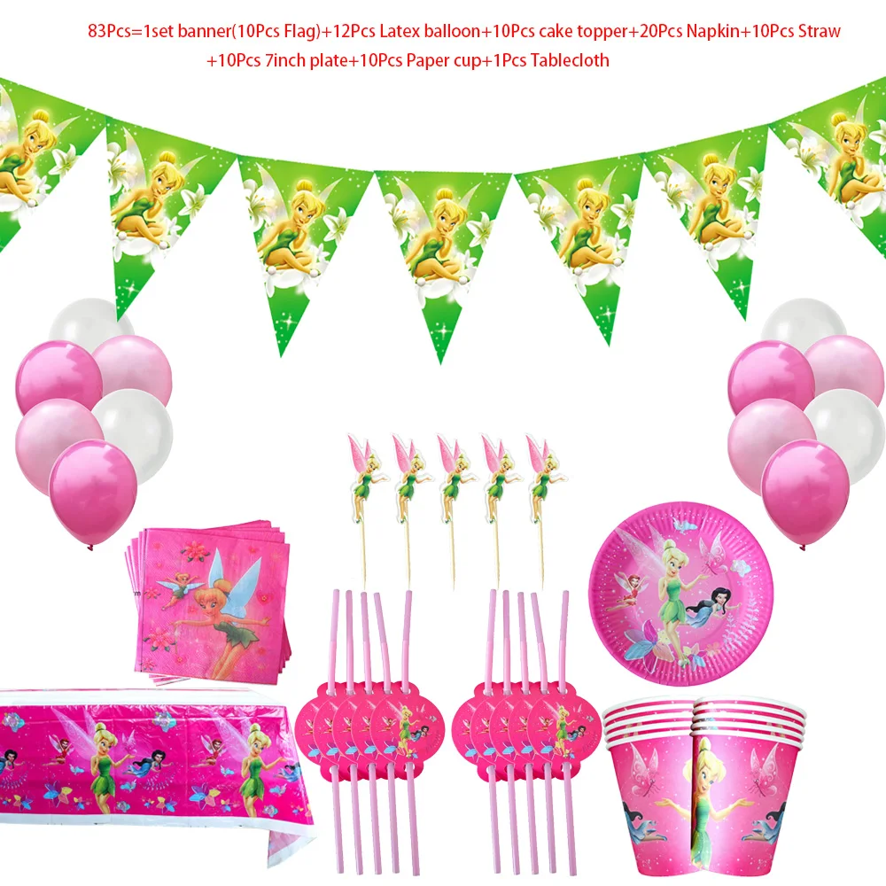 83Pcs Tinker Bell Girls Birthday Party Decorations Disposable Paper Plates Cups Napkins Balloon Tableware Set Baby Shower | Дом и сад